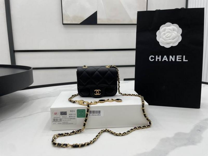 Chanel Handbags 301